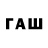 A PVP СК Xarber Channel