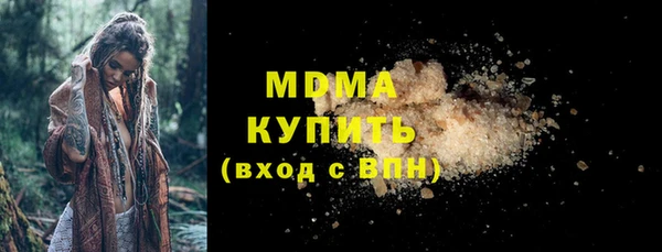 Альфа ПВП Богданович