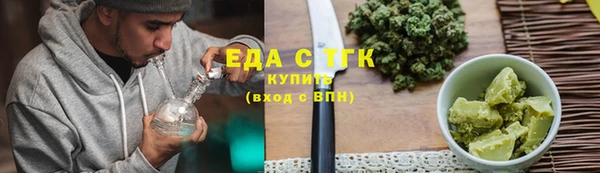 mdpv Богородицк