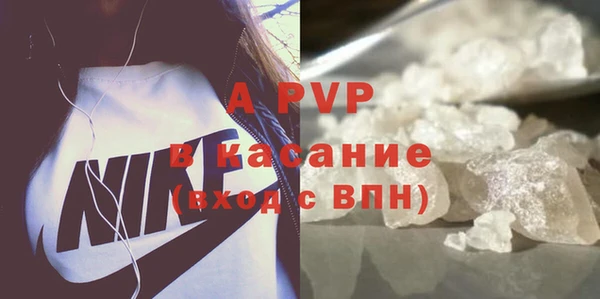 дживик Балабаново