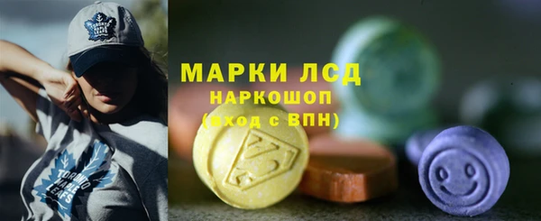 кокаин премиум Бугульма