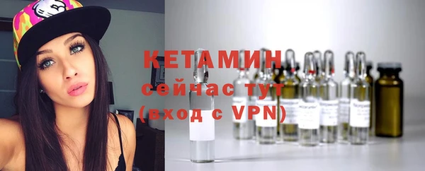 Альфа ПВП Богданович