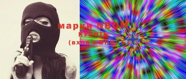 бошки Баксан