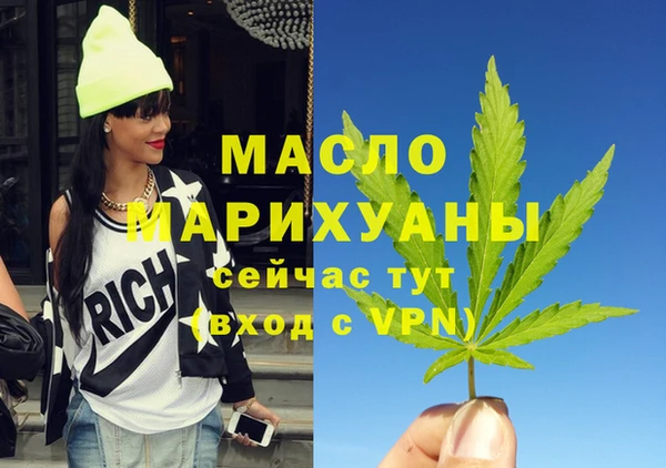 Альфа ПВП Богданович