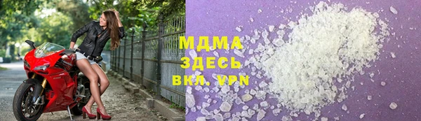 mdpv Богородицк