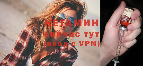 Альфа ПВП Богданович