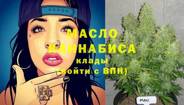 Альфа ПВП Богданович