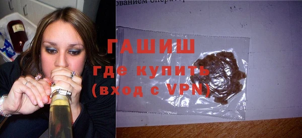 Альфа ПВП Богданович