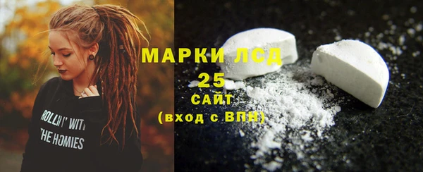 Альфа ПВП Богданович