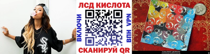 Марки NBOMe 1,5мг  это официальный сайт  Зеленогорск  даркнет сайт 