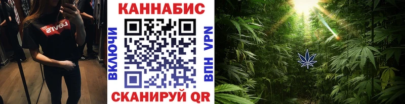 Шишки марихуана OG Kush  где продают наркотики  Зеленогорск 